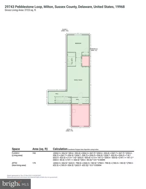 Floorplan - 29743 Pebblestone Loop, Milton, DE 19968 photo 6 of 6