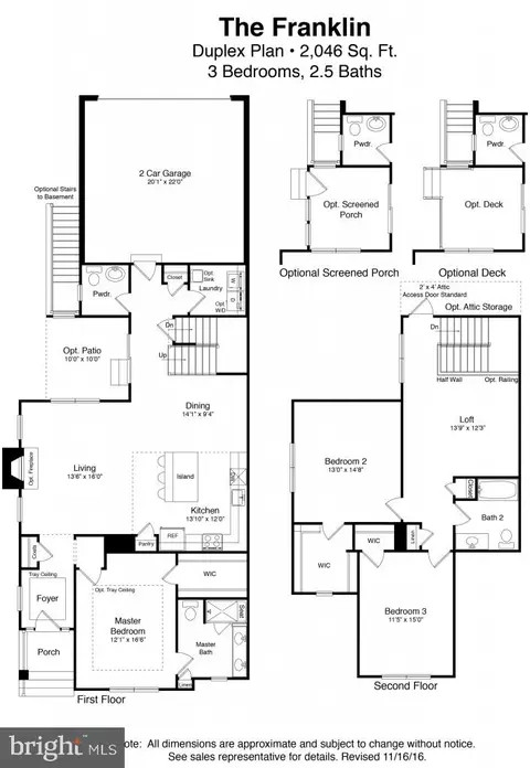 Floorplan - 213 Lantern Ln, Milton, DE 19968 photo 1 of 1