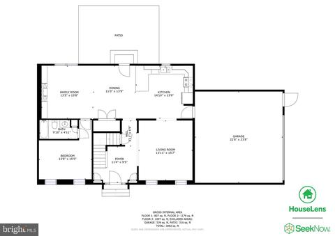 7620 Bens Way, Pasadena, MD 21122 photo 40