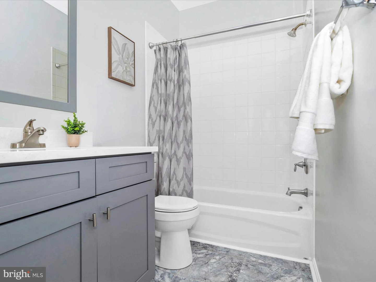 Bath - 8330 Cloud St, Laurel, MD 20724 photo 5 of 5
