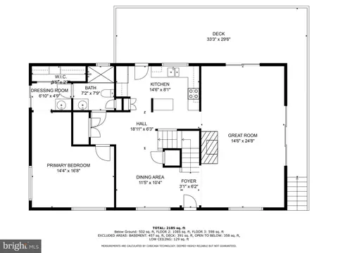 553 Thimble Shoals Ct, Annapolis, MD 21401 photo 45