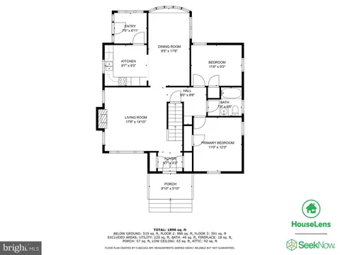 Floorplan - 601 First St, Annapolis, MD 21403 photo 2 of 4