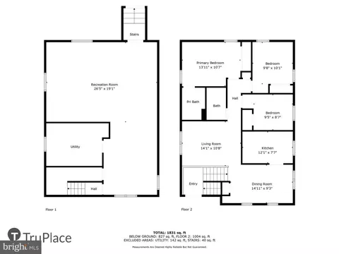 Floorplan - 7835 Catherine Ave, Pasadena, MD 21122 photo 1 of 3