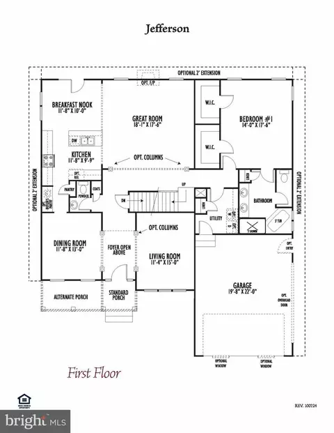 783 Olivia Way - Jefferson Model, Pasadena, MD 21122 photo 3