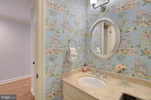 Bath - 832 Coachway, Annapolis, MD 21401 photo 2 of 7