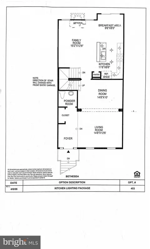 Floorplan - 2114 Split Creek Ln, Hanover, MD 21076 photo 1 of 4