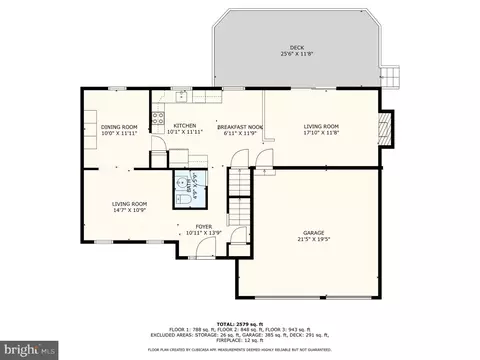 Floorplan - 809 Vacation Dr, Odenton, MD 21113 photo 1 of 4