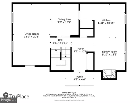 Floorplan - 1750 Lang Dr, Crofton, MD 21114 photo 1 of 3