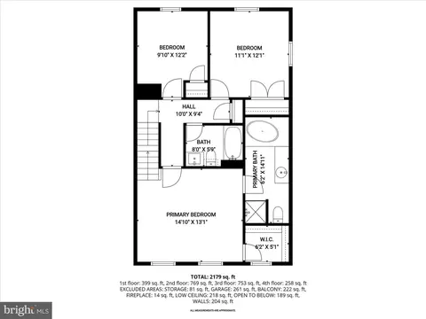 Floorplan - 2567 Windy Oak Ct, Crofton, MD 21114 photo 2 of 5