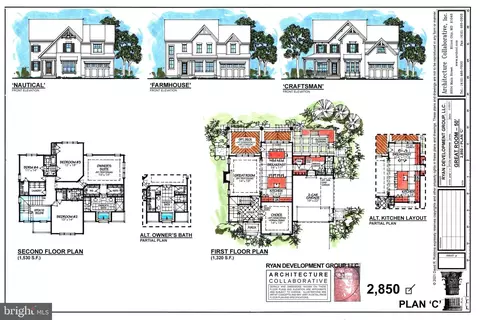 105 Griscom Square Way, Annapolis, MD 21403 photo 4