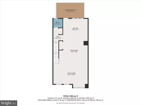 Floorplan - 219 Oakpine Dr, Laurel, MD 20724 photo 2 of 4