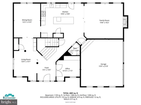 Floorplan - 4240 Sweet Leaf Ln, Edgewater, MD 21037 photo 1 of 4