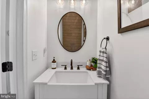 Bath - 1409 James Way, Edgewater, MD 21037 photo 1 of 4