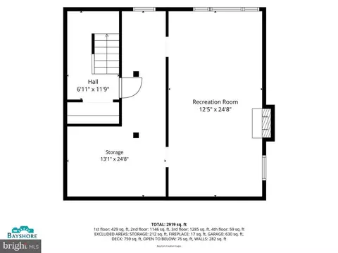 Floorplan - 421 Edgewater Rd, Pasadena, MD 21122 photo 1 of 5