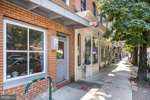 1031 S Charles St, Baltimore, MD 21230