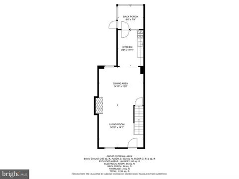 2621 E Chase St, Baltimore, MD 21213 photo 35