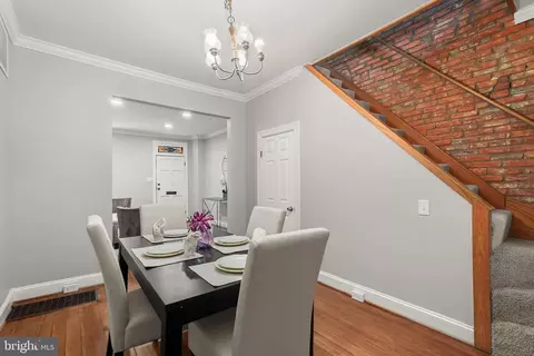 Dining - 1460 William St, Baltimore, MD 21230 photo 2 of 4