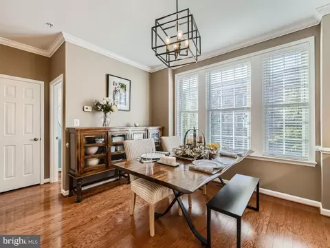 Dining - 1303 Lowman St, Baltimore, MD 21230 photo 1 of 1