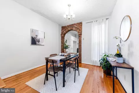 Dining - 1225 Patapsco St, Baltimore, MD 21230 photo 2 of 3