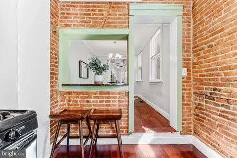 Dining - 21 E Randall St, Baltimore, MD 21230 photo 4 of 4