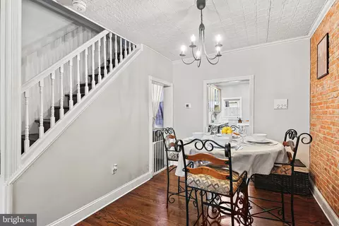 Dining - 1211 Hull St, Baltimore, MD 21230 photo 2 of 2