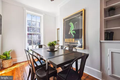 Dining - 814 William St, Baltimore, MD 21230 photo 3 of 4