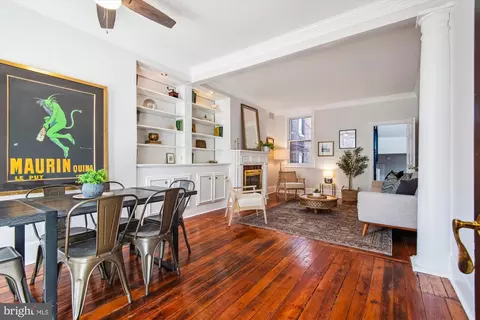 Dining - 814 William St, Baltimore, MD 21230 photo 2 of 4