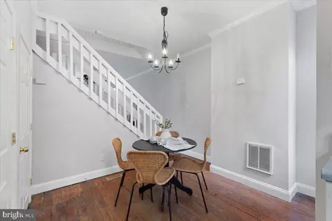Dining - 303 Scott St, Baltimore, MD 21230 photo 2 of 2