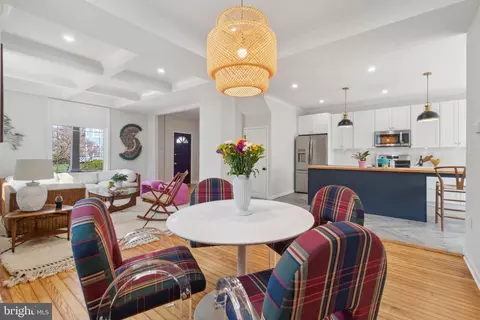 Dining - 4309 Springwood Ave, Baltimore, MD 21206 photo 3 of 5
