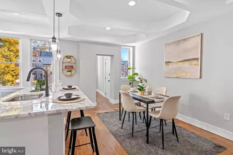 Dining - 4029 Fairfax Rd, Baltimore, MD 21216 photo 4 of 4