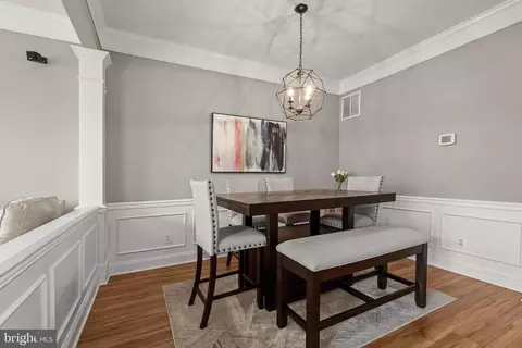 Dining - 1428 Steuart St, Baltimore, MD 21230 photo 3 of 5