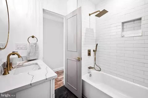 Bath - 1018 Boyd St, Baltimore, MD 21223 photo 3 of 5