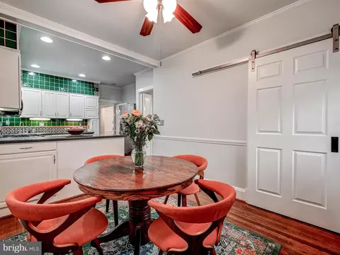Dining - 4300 Wendover Rd, Baltimore, MD 21218 photo 5 of 5