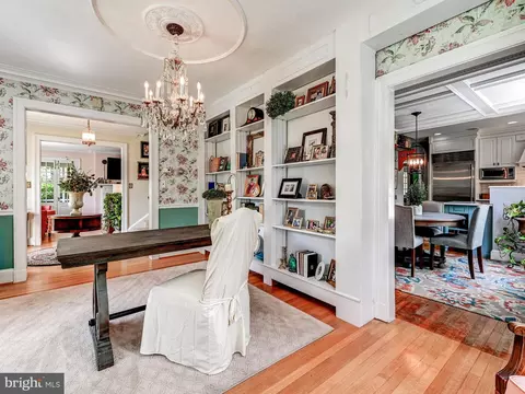 Dining - 400 Northway, Baltimore, MD 21218 photo 1 of 5