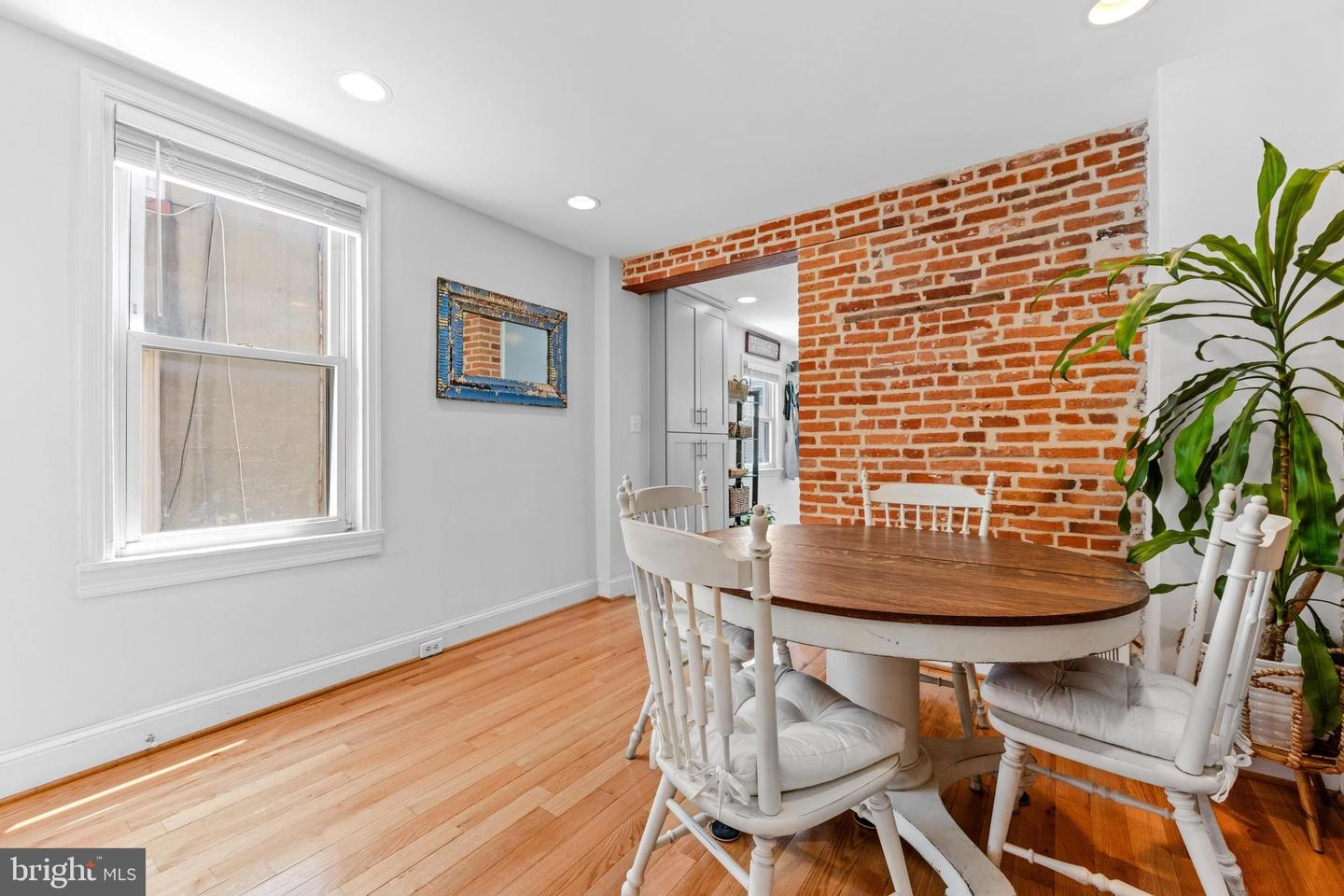 Dining - 1806 Byrd St, Baltimore, MD 21230 photo 1 of 3