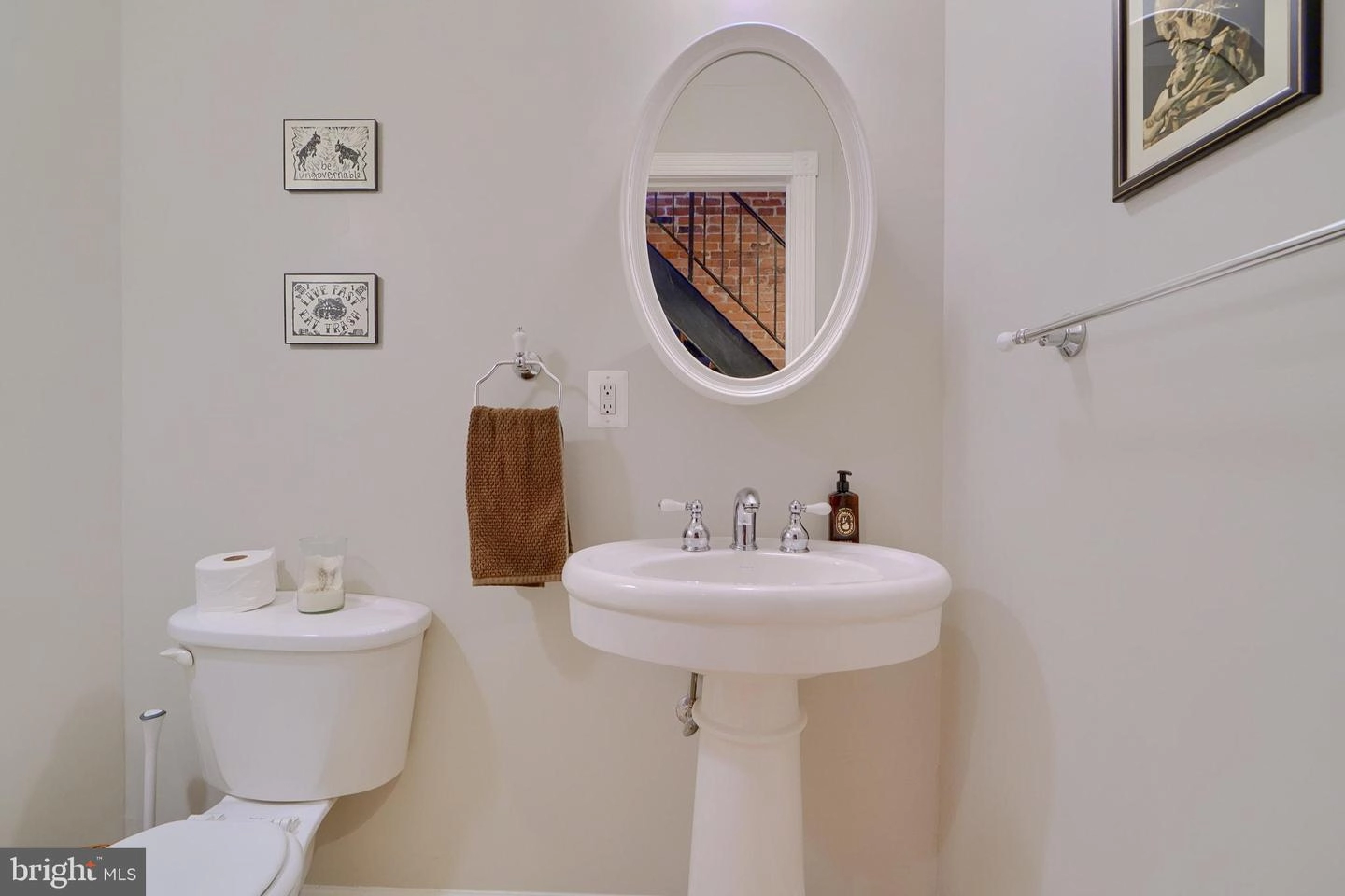 Bath - 2714 E Fairmount Ave, Baltimore, MD 21224 photo 1 of 7