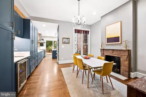 Dining - 253 Robert St, Baltimore, MD 21217 photo 3 of 3
