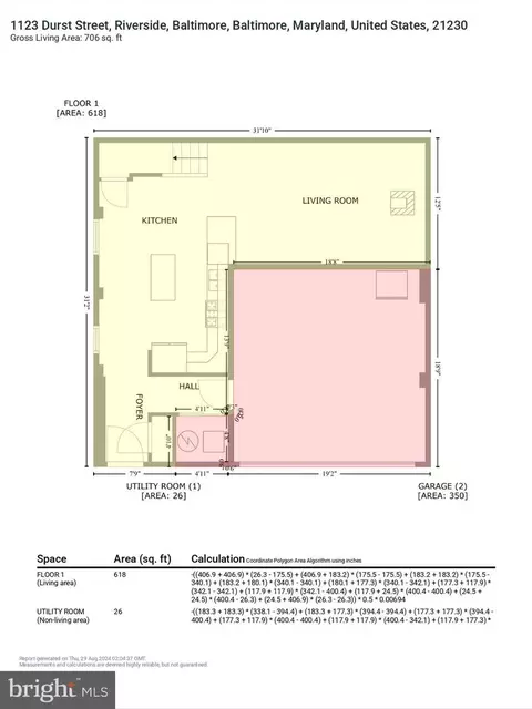 Floorplan - 1123 Durst St, Baltimore, MD 21230 photo 5 of 5