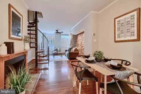 Dining - 39 E Hamburg St E, Baltimore, MD 21230 photo 2 of 2