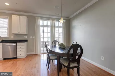 Dining - 808 Ryan St, Baltimore, MD 21230 photo 5 of 5