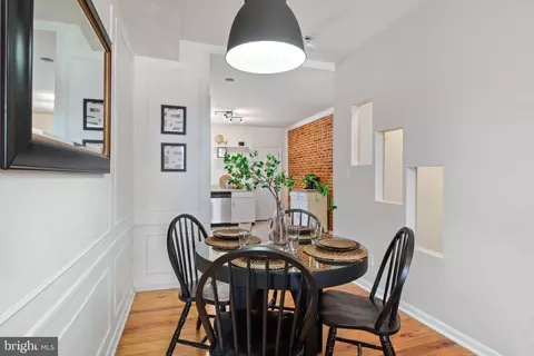 Dining - 759 Carroll St, Baltimore, MD 21230 photo 1 of 3