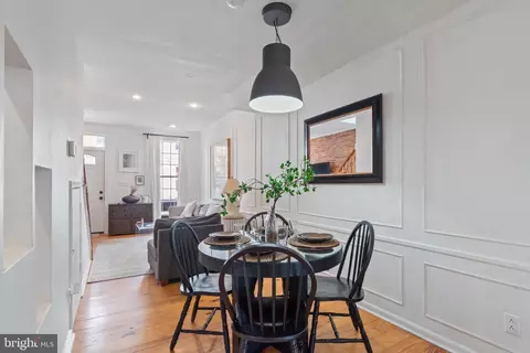 Dining - 759 Carroll St, Baltimore, MD 21230 photo 3 of 3