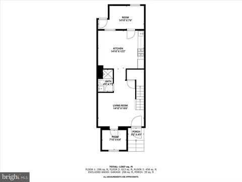 1321 E Patapsco Ave, Baltimore, MD 21225 photo 36
