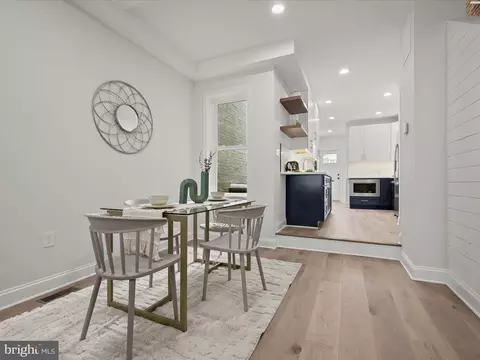 Dining - 1214 Hull St, Baltimore, MD 21230 photo 1 of 2