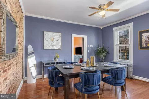 Dining - 3002 Overland Ave, Baltimore, MD 21214 photo 2 of 2