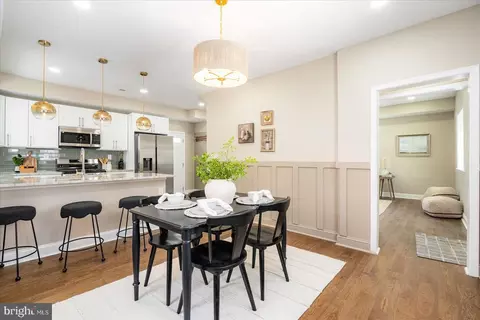 Dining - 2501 E Strathmore Ave, Baltimore, MD 21214 photo 1 of 1