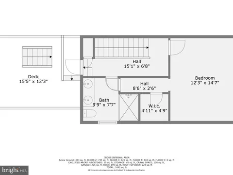 Floorplan - 1250 Hull St, Baltimore, MD 21230 photo 5 of 6