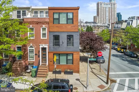Exterior - 544 E Clement St, Baltimore, MD 21230 photo 4 of 8