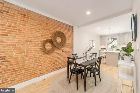 Dining - 548 E Fort Ave, Baltimore, MD 21230 photo 1 of 1
