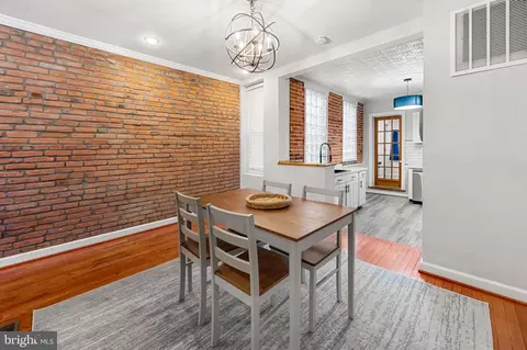 Dining - 410 E Clement St, Baltimore, MD 21230 photo 2 of 2